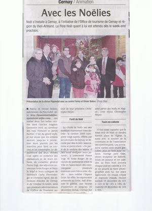 Expo Playmobil - DNA 15 12 09