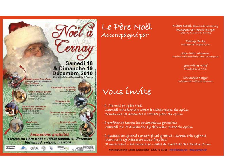 Carton d'invitation VIP Noël à Cernay 2010