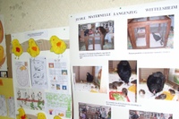 Expo_viticole_wittelsheim_1
